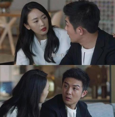 千亿前妻霸气归来 千亿前妻不好惹，离婚后我成了豪门继承人--第1张