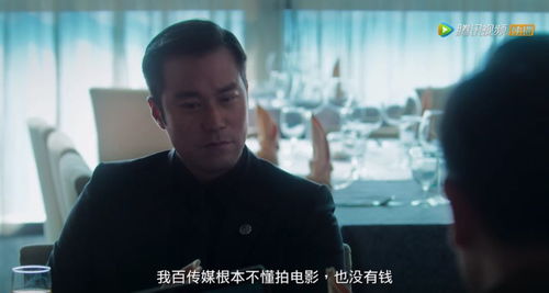 逆袭之最强搬砖工热播短剧全集剧情 最强逆袭电影--第1张