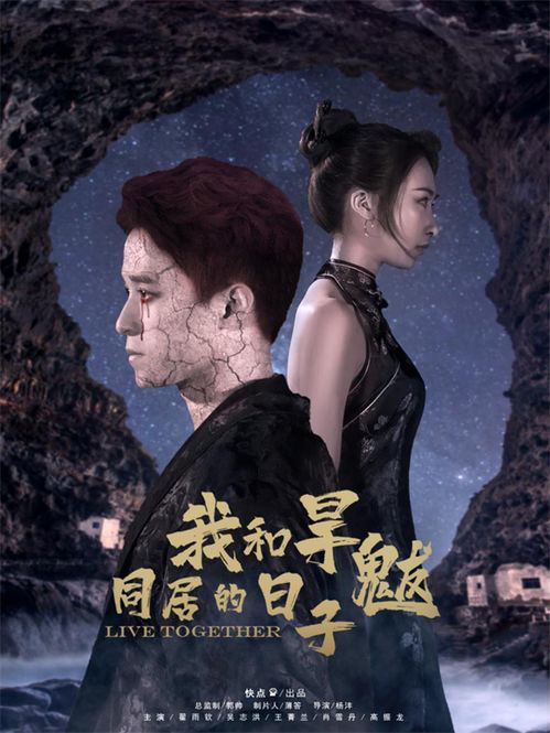 幸运之神的奇幻之旅，我成了幸运之神热播短剧全集剧情--第1张