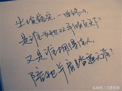 偷不走的现在，爱与光热播短剧全集剧情--第1张