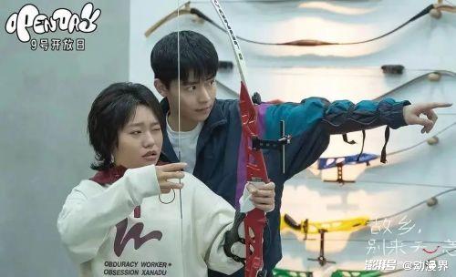 程先生是什么电视 程先生，别来无恙--第1张
