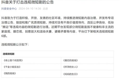 百倍返现系统，从花钱开始返现--第1张