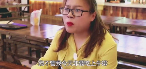 五个妹控哥哥是大佬短剧全集剧情解析--第1张