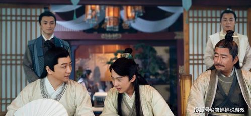 赘婿出山大结局12集免费观看_赘婿出山内容简介--第1张
