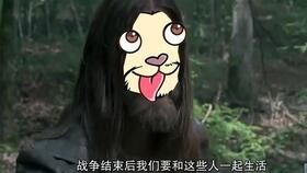 九幽冥帅热播短剧全集剧情分集介绍 九幽冥帅热播短剧全集剧情--第1张