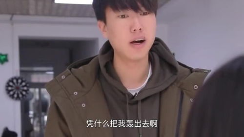 爱上女总裁演员表 爱上绝色美女总裁热播短剧全集剧情--第1张