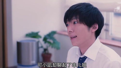 和渣男分手后我成了万人迷(海王)首富版--第1张