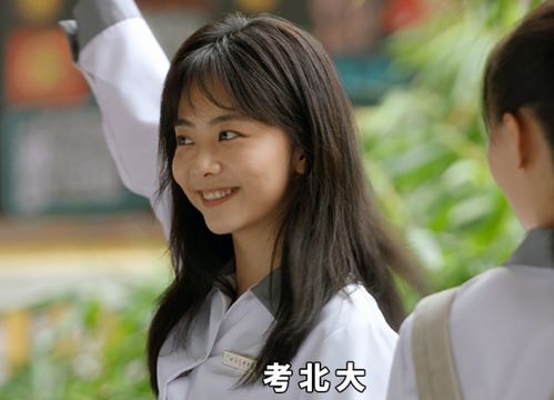 再说一次我爱你短剧剧情介绍--第1张