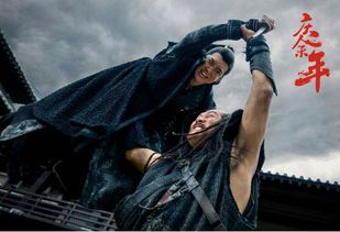 震天神主 震天神龙，热播短剧全集剧情--第1张