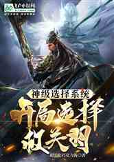 只手遮天君臣 只手遮天霸刀君王孤注一掷永夜君王热播短剧全集剧情--第1张