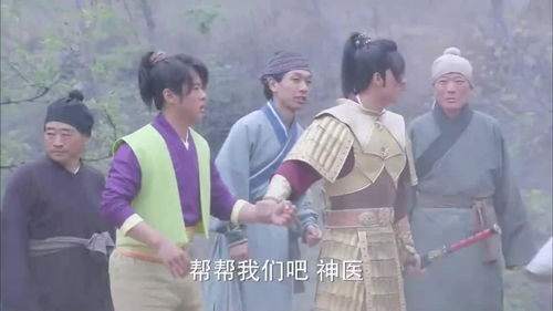 顽医妙手，短剧全集剧情--第1张