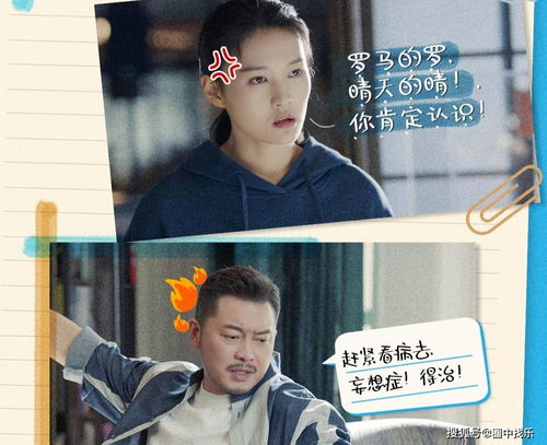 重生过气歌手前妻导师肝肠寸断热播短剧全集剧情 重生过气歌手小说--第1张