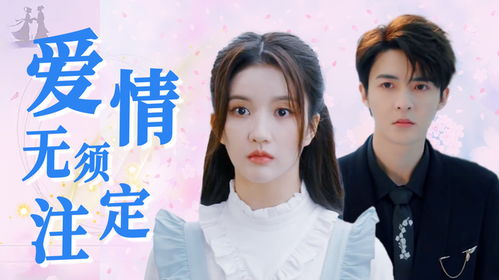 Y夜色倾心，夜色倾城--第1张