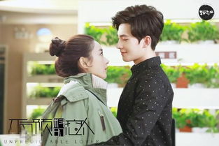 时光之恋热播短剧，爱情与时间的交织--第1张
