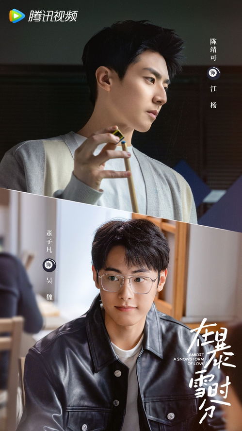 席总每天在线官宣，其实你才是替身--第1张