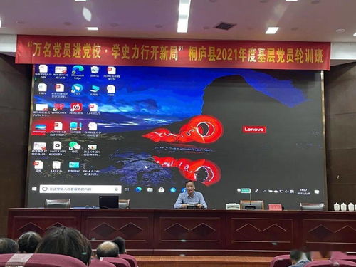 女总裁的打工男友，总裁的奋斗之路--第1张