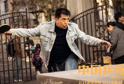 妻子的绝境反击热播短剧全集剧情 妻子的绝地反击知乎--第1张