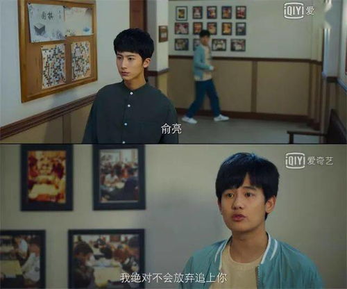 穿越回古代当跑堂，一部热播短剧的全集剧情--第1张