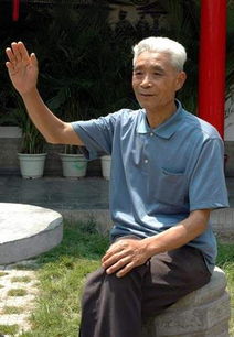 龙隐于田老农父亲是大佬热播短剧全集剧情 --第1张