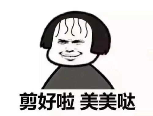 真不是败家大少的自我辩护--第1张