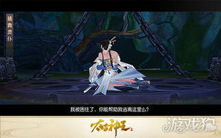 九州龙君热播短剧全集剧情 九州龙君热播短剧全集剧情解析--第1张