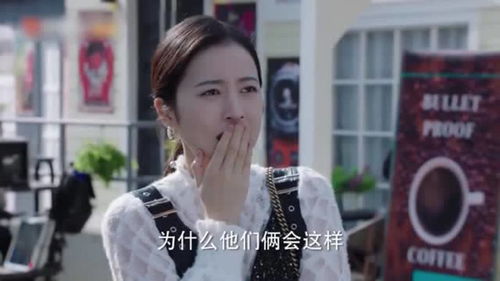 网恋总裁掐腰宠，总裁网恋奇缘--第1张
