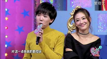 相亲后我成了 相亲当天我成了豪门阔太热播短剧全集剧情--第1张