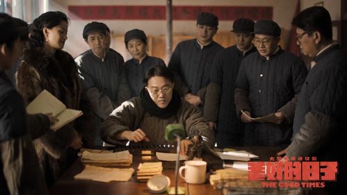 梦回长安演员表及剧情解析--第1张