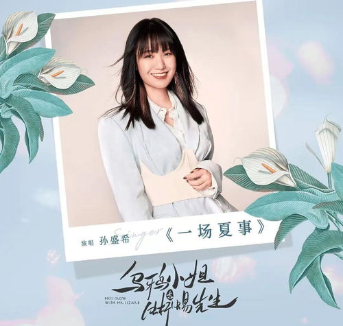 狂姐出狱，热播短剧全集剧情解析--第1张