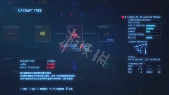 擎天gm擎天合成版剧情简介--第1张