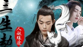 龙霄神主第三部，神域风云--第1张