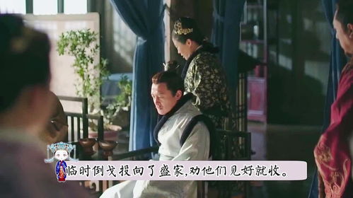 司令夫人又跑了，少帅，求宠婚--第1张
