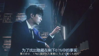 绝世狱神长篇热播短剧全集剧情分集介绍，狱神传奇--第1张