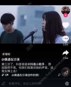烟火里的尘埃完整版，一部短剧的深情演绎--第1张