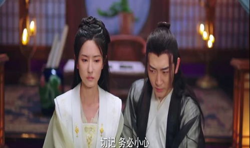 重生医妃不好惹热播短剧全集剧情 重生医妃不好惹热播短剧全集剧情--第1张