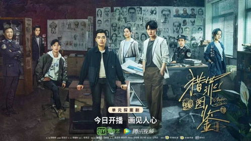我用冥币统治妖异热播短剧全集剧情 使用冥币构成什么罪--第1张