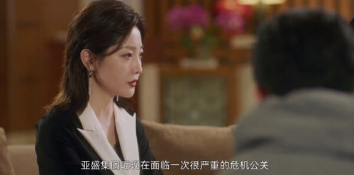 破局热播短剧全集剧情 破局热播短剧全集剧情分集介绍--第1张