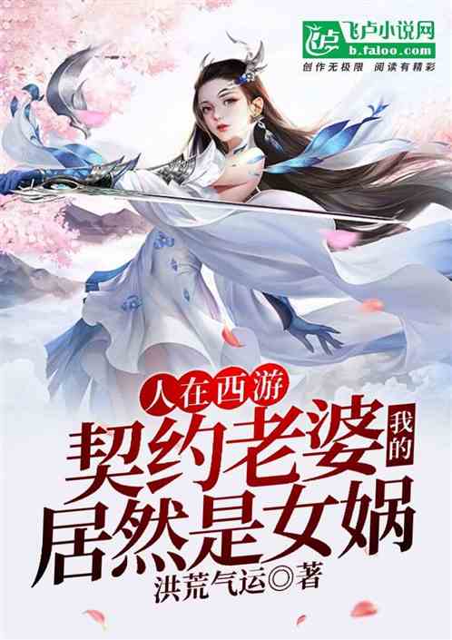 龙王下山记，神秘龙王下山寻真相，短剧热播引爆全网--第1张