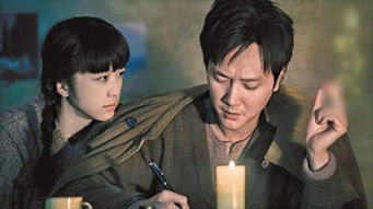 2003白金时代在线 白金年代，热播短剧全集剧情解析--第1张