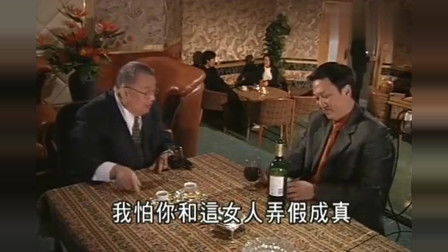 老炮出山老炮纵横四海热播短剧全集剧情 老炮讲解--第1张