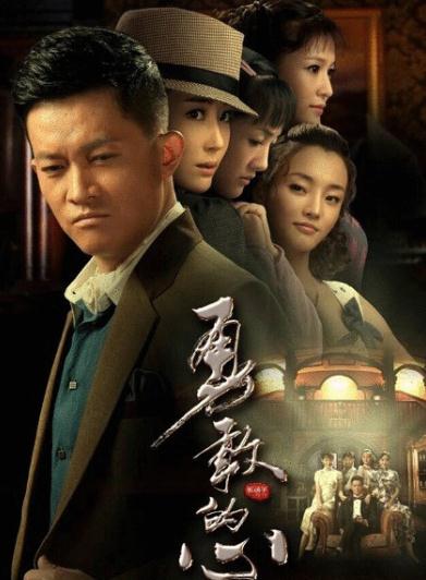 超凡热播短剧全集剧情 超凡热播短剧全集剧情解析--第1张