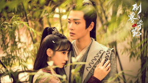 废柴赘婿大翻身，神豪赘婿--第1张