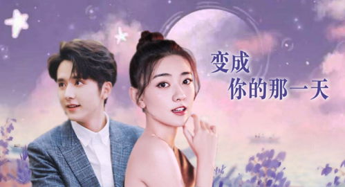 退婚后我成了豪门，退婚后成了亿万富翁--第1张