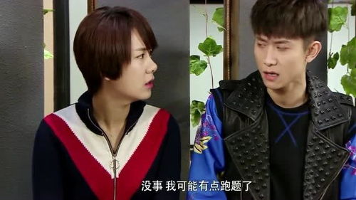 盛家有好女 盛家有女初长成，热播短剧全集剧情--第1张