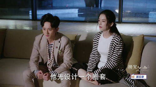 逃离迷境热播短剧全集剧情 逃离迷境热播短剧全集剧情分集介绍--第1张