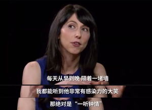 离婚后我成了全球首富的外孙女热播短剧全集剧情 离婚后我成了全球首富的心尖宠--第1张