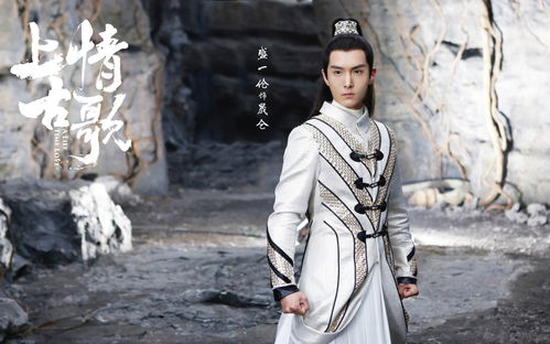 长风歌天岚 长风踏歌，绝代天娇热播短剧全集剧情--第1张