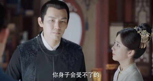 我家侯爷不宠我原著小说 我家侯爷不宠我热播短剧全集剧情--第1张