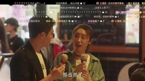 离婚后傅总要倒贴离婚后傅总要倒贴热播短剧全集剧情 离婚后,傅总天天要复婚--第1张