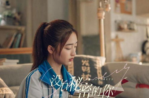 江少请少爱我一点短剧剧情介绍--第1张